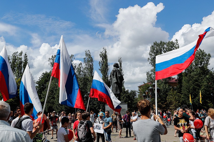 Остается умирать: как в Калининграде протестуют против пенсионной реформы