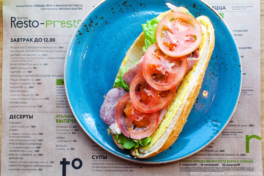 В простоте дело: рассказываем о бистро «Ресто-Престо»