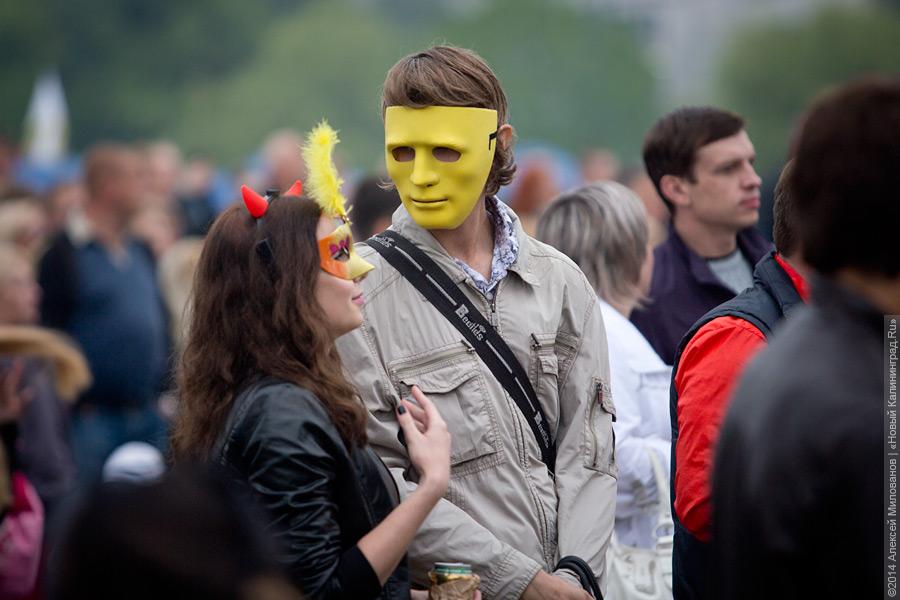 Карнавала не будет: как прошел гала-концерт на Дне города