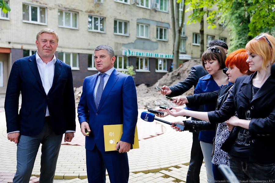 «Водрузить символ энергетики»: зачем перекопали сквер в центре Калининграда