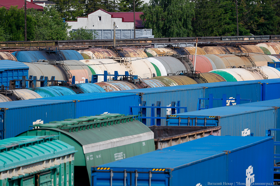 Президент Литвы призвал прекратить железнодорожный транзит российских грузов