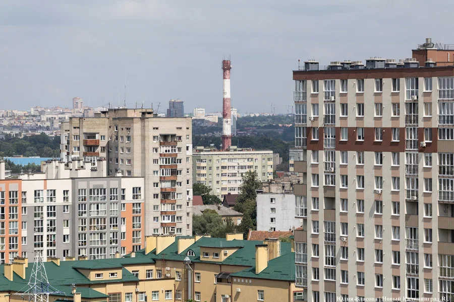 Для разработки нового генплана Калининграда ищут подрядчика за 4 млн рублей
