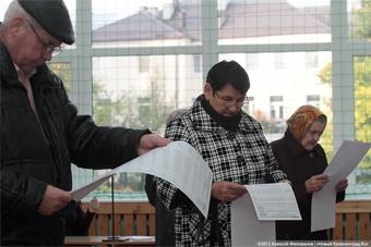 Треть россиян безразлична к возможному возврату графы «против всех»