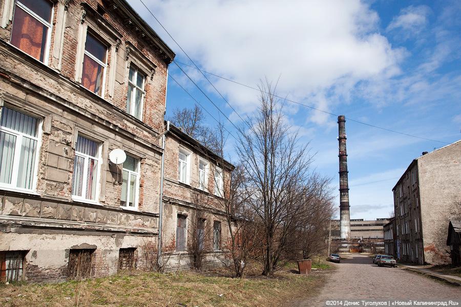 Продам квартиру с видом на Литву: дома и улицы города Советска