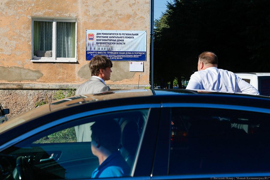 Ремонт и сироты: как Цуканов отремонтированные дома в Советске смотрел