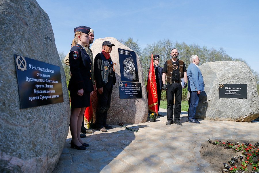 Своими силами: под Калининградом открыли мемориал воинам-мотоциклистам (фото)