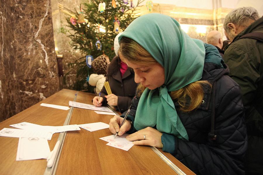 Рождество Христово: богослужение в Храме Христа Спасителя (фото)