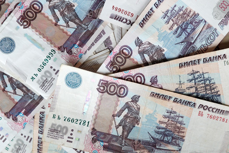 Калининградка дала полицейскому 60 тыс. рублей, чтобы избежать уголовного преследования
