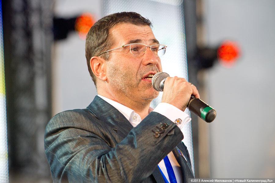 Ё ма ха, ё ма со: гала-концерт в День города-2013