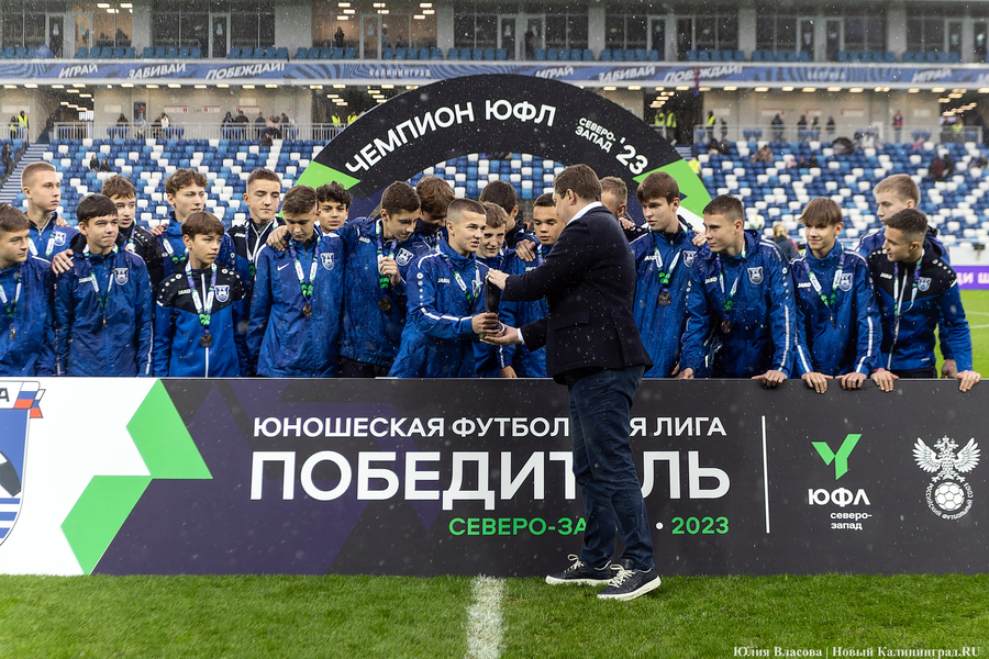 Второй раз в истории: юниоры «Балтики» стали чемпионами Северо-Запада (фото)