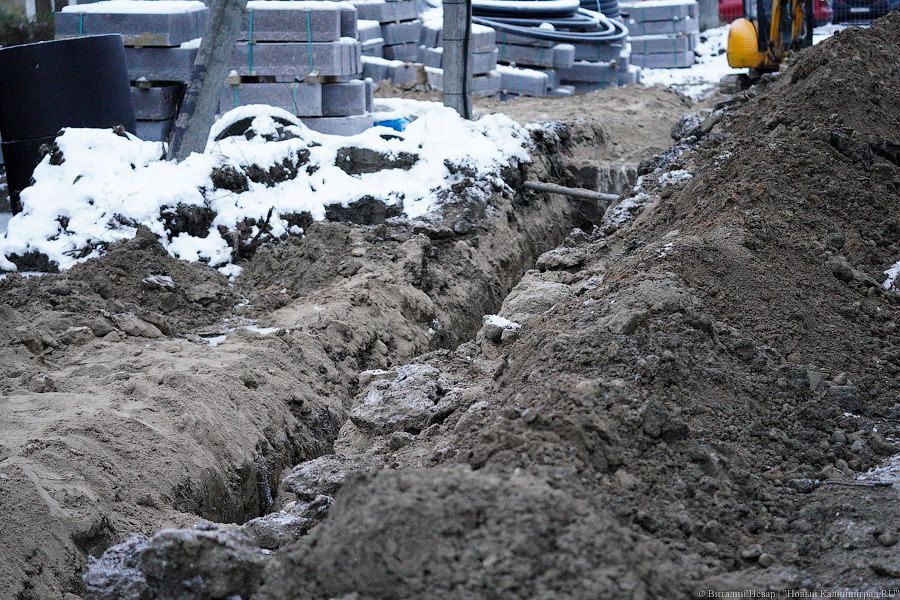 Сити-менеджер Калининграда вновь пригрозила расторжением контракта на капремонт ул. Карташева
