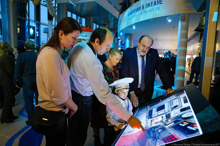 На уникальной глубине: что представляет собой новый комплекс ММО