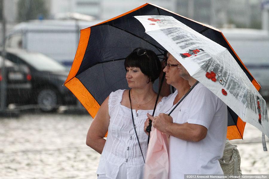 «Дважды дождливый»: фоторепортаж с гала-концерта к 757-летию Калининграда