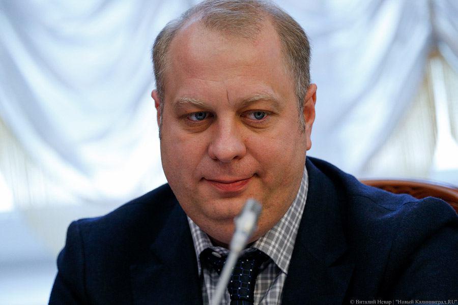 Фото — Виталий Невар, «Новый Калининград.Ru»