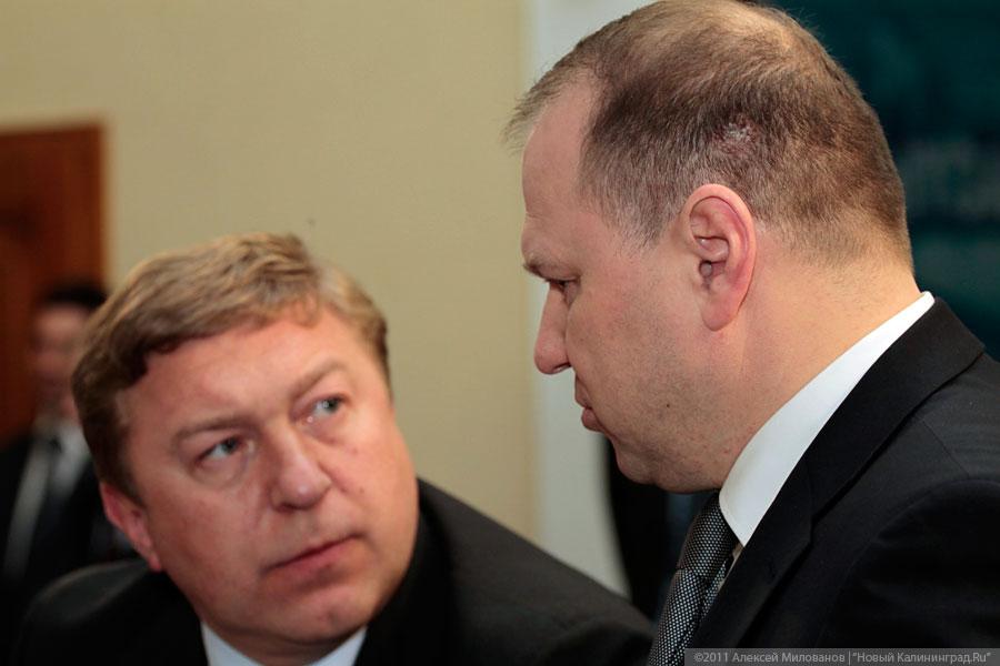 "Бог любит троицу": фоторепортаж "Нового Калининграда.Ru"