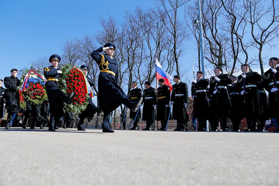 «Спасибо за Калининград»: в городе отмечают День штурма Кёнигсберга 