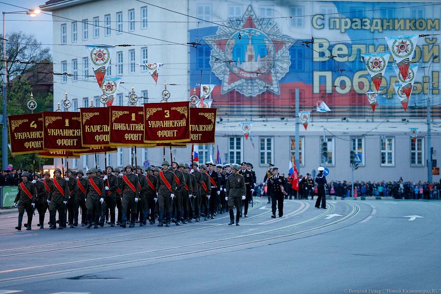 Оттачивая шаг: как прошла генеральная репетиция парада Победы в Калининграде