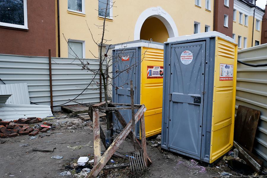 Потёмкинская деревня: как выглядит капремонт дома за 65 млн рублей