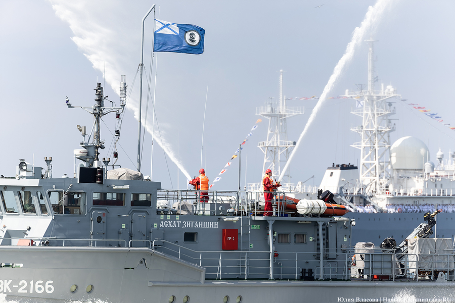 День ВМФ в Балтийске: как прошел парад кораблей Балтфлота (фото)