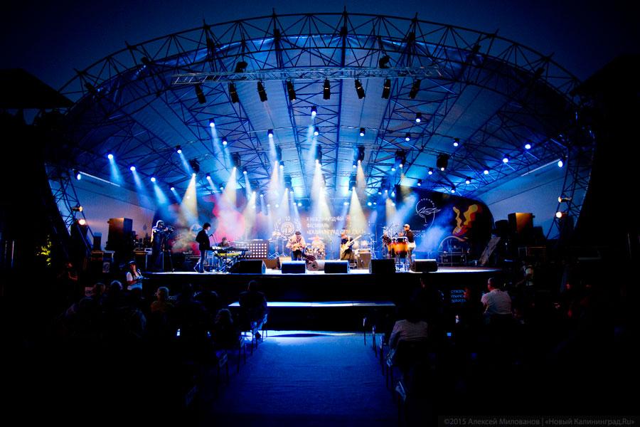 «Калининград Сити Джаз-2015», день второй (фото)