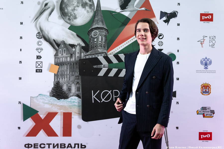«Короче». Начало: в Калининграде открылся кинофестиваль короткометражек (фото)