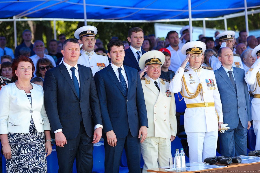 Союзник России: как в Балтийске проходил парад по случаю Дня ВМФ (фото)
