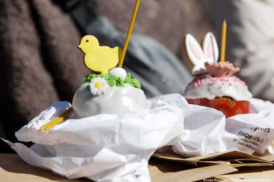 Великая суббота: в Кафедральном соборе освятили пасхальные угощения (фото)