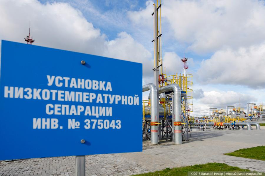 Дали газу: Алексей Миллер и Николай Цуканов официально открыли газохранилище