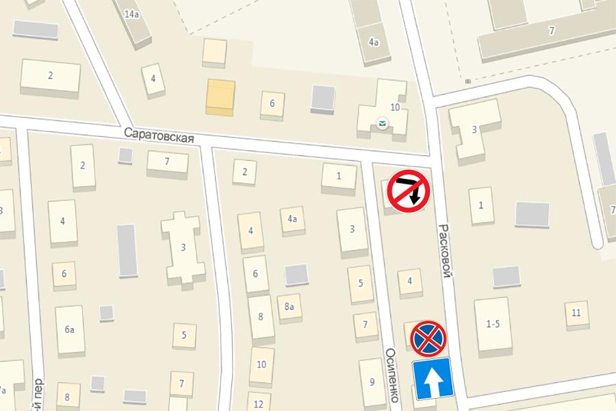 В Зеленоградске изменились правила движения на улицах города (схема)
