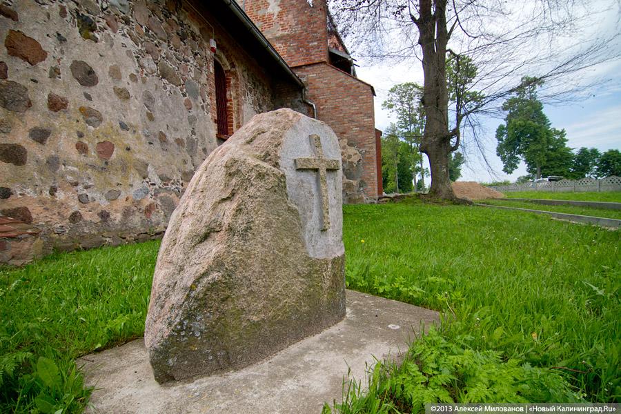 Другой подход: кирху в поселке Тургенево восстанавливают на средства лютеранской общины