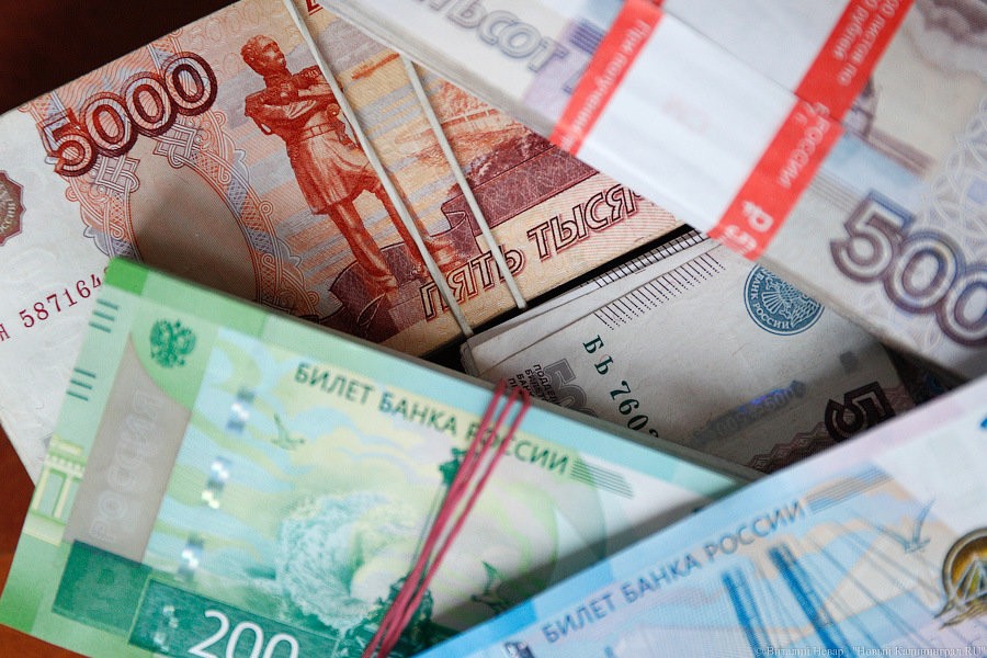 Областные власти рассказали, сколько привлекли денег через «народные» облигации