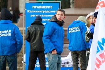 ВЦИОМ: рейтинг «Единой России» в Калининграде составляет 30,4%