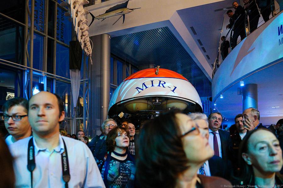 На уникальной глубине: что представляет собой новый комплекс ММО