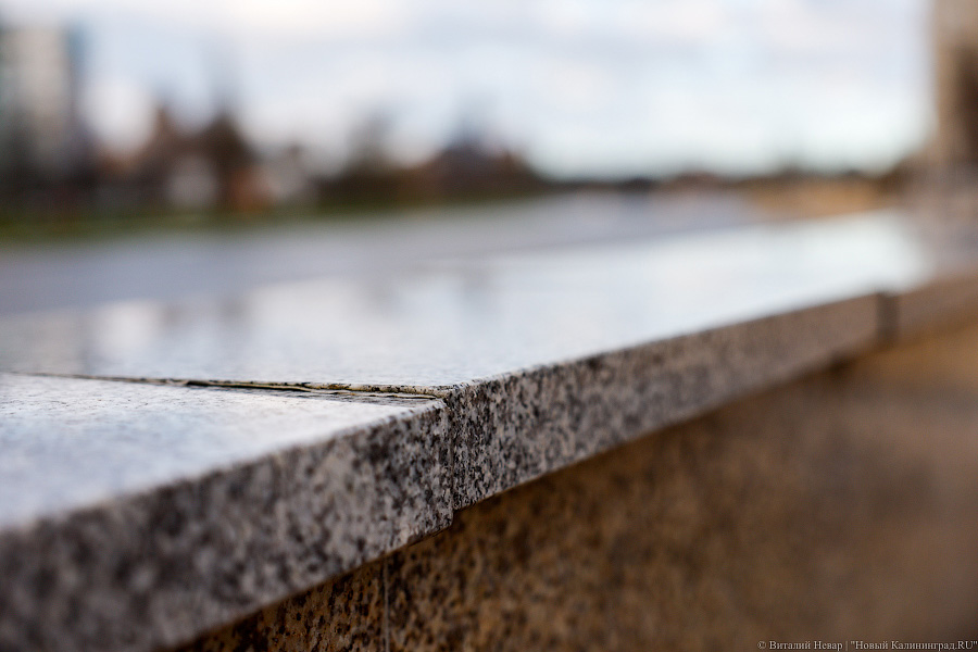 Трибуца и пустоты: что происходит с многострадальной набережной (фото)