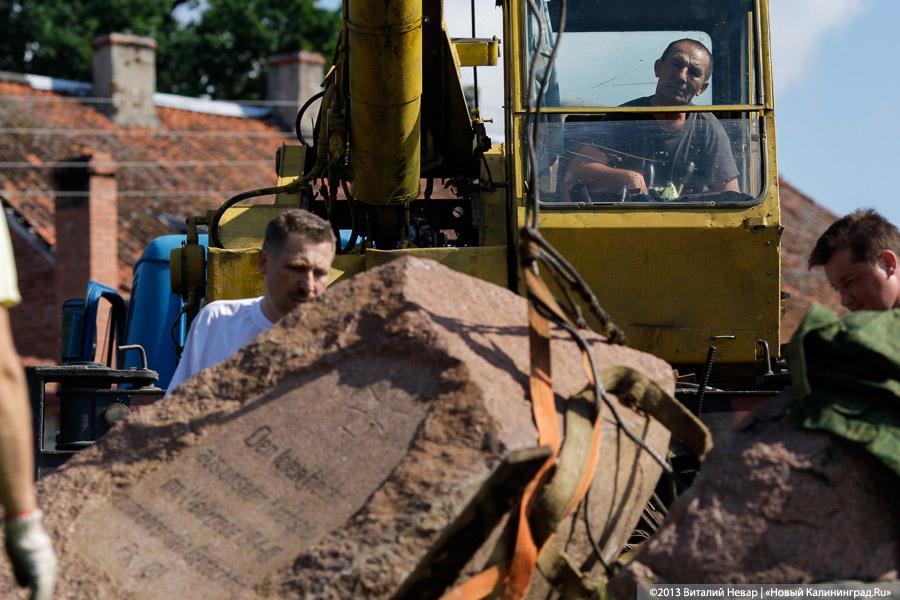 В пос. Яблоневка собрали по частям памятник Первой мировой (фото)