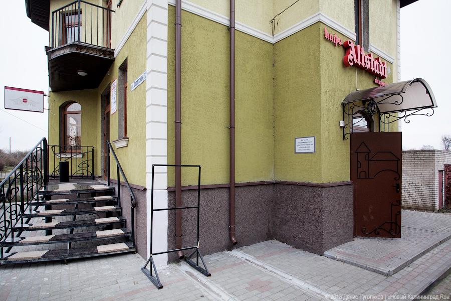 Без кильки в томате: где поесть в Мамоново и по пути туда