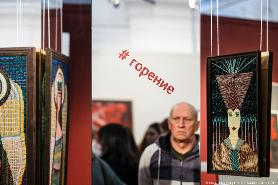 Вселенная смыслов и эмоций: в Музее искусств открылась выставка «Космос красного» (фото)