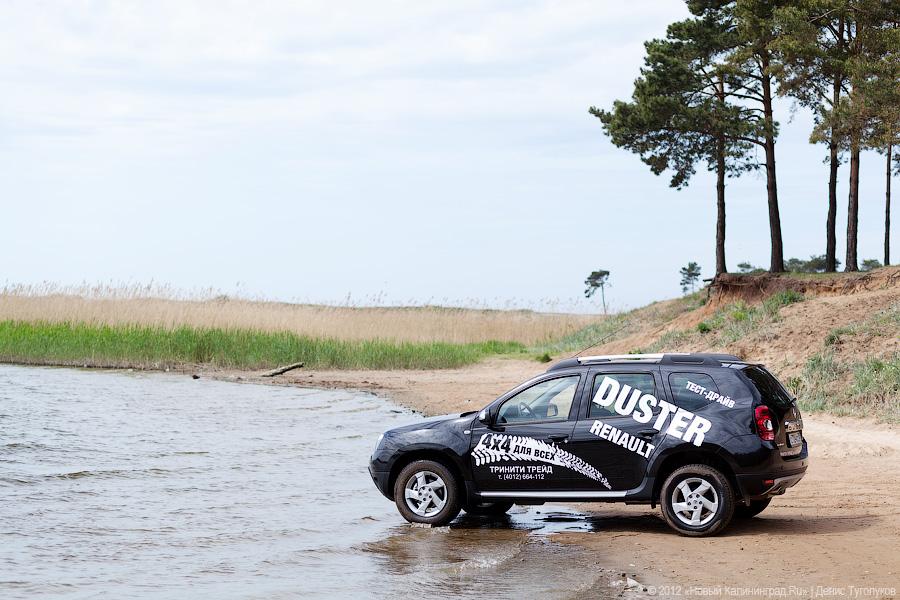 «Полный привод для народа»: тест-драйв Renault Duster