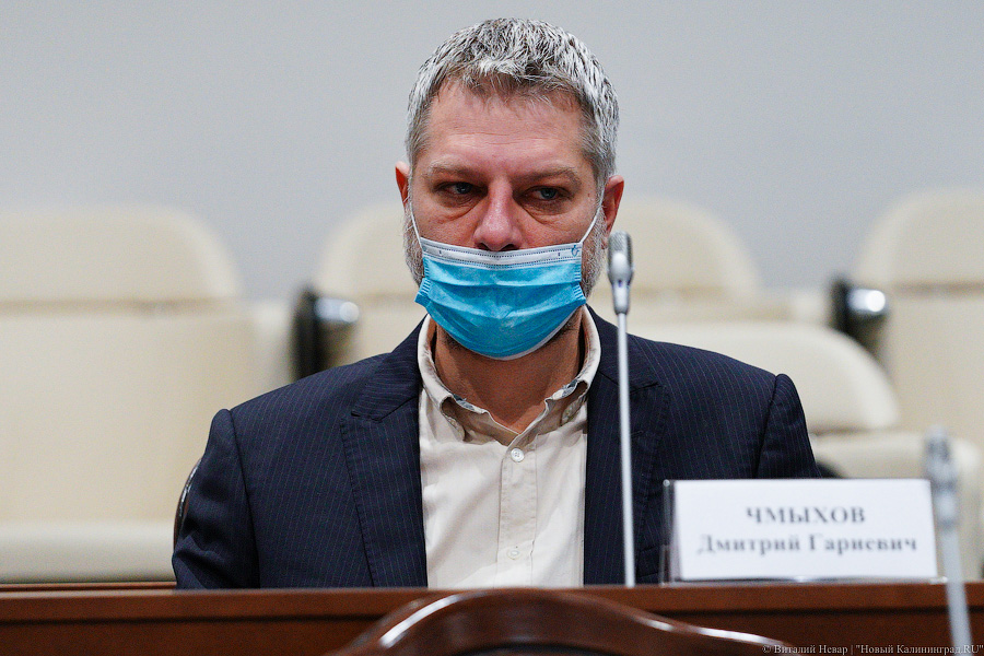 Ярошук, Кропоткин и другие: первое заседание областной Думы нового созыва в фотографиях