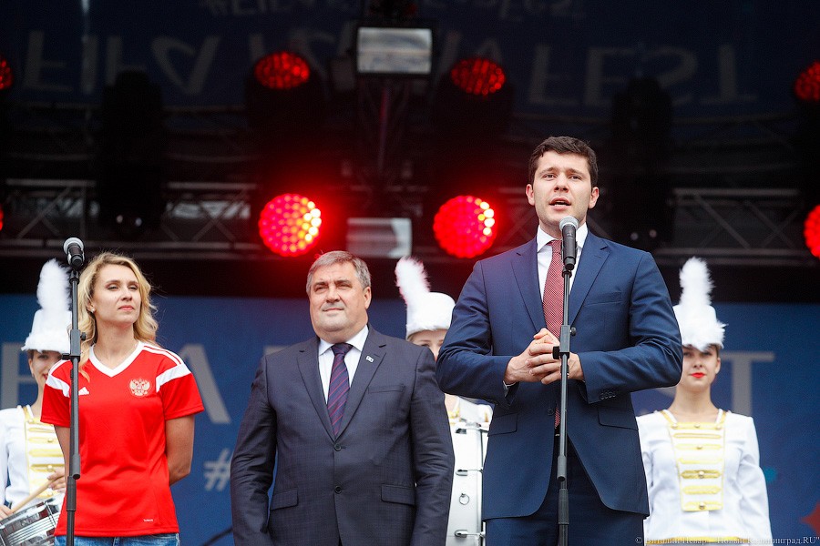 5 безответных голов: как болели в фан-зоне у Дома Советов на открытии ЧМ (фото)