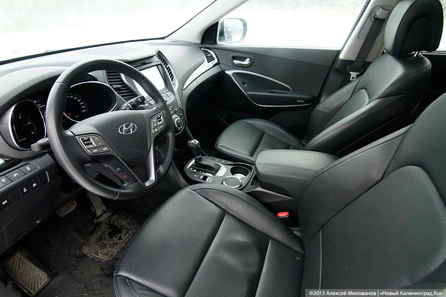 «Новый „Санта“»: тест-драйв Hyundai Santa Fe третьего поколения