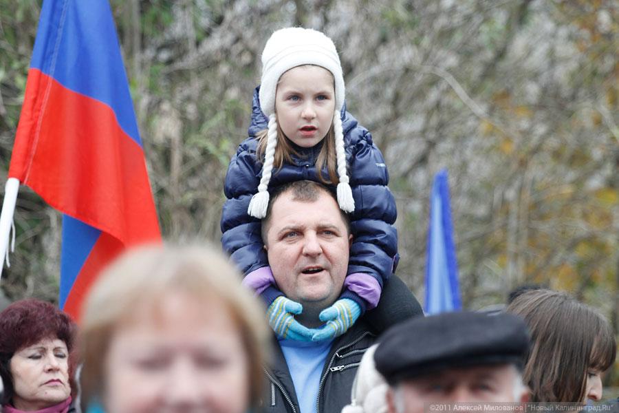 «Ясный день календаря»: репортаж «Нового Калининграда.Ru»