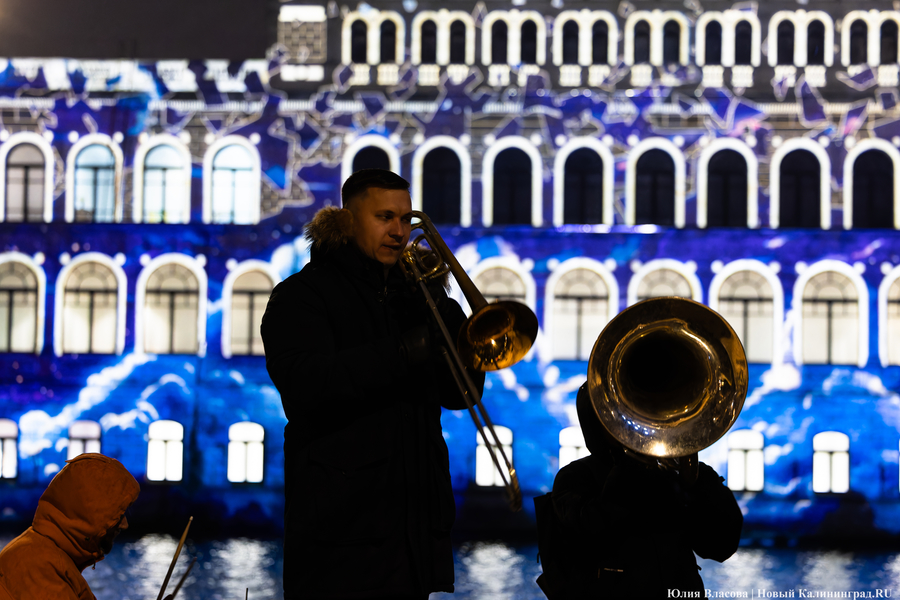 Магия синего: как выглядит видеомэппинг на Музее изобразительных искусств (фото)