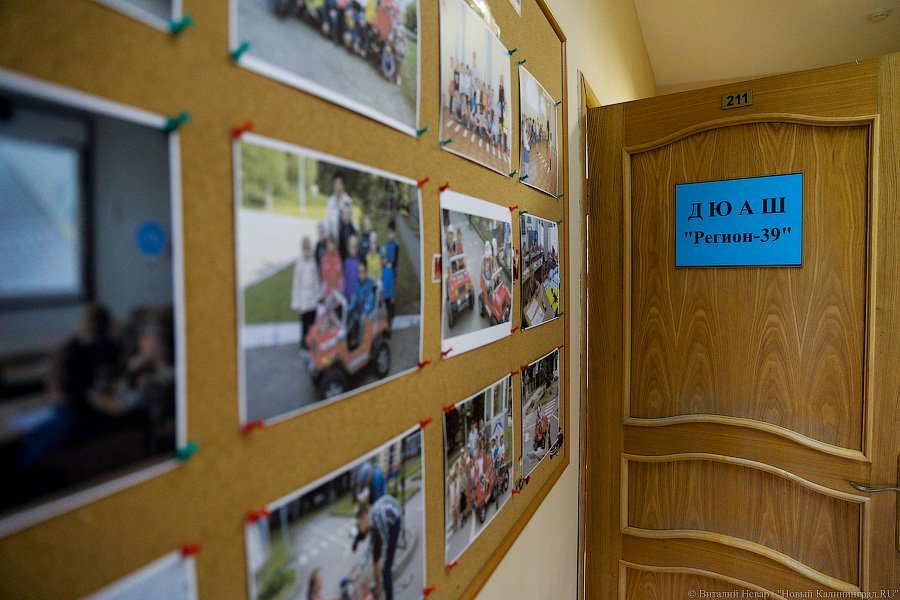 На игрушечных машинках: в Калининграде открылась «начальная» автошкола