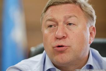 Ярошук: люди, распускающие слухи об отставке Цуканова — «тролли» и провокаторы