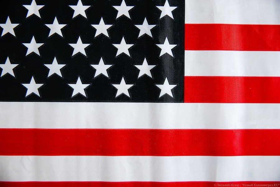 В новой ядерной доктрине США надеются на «открытое взаимодействие» с Россией