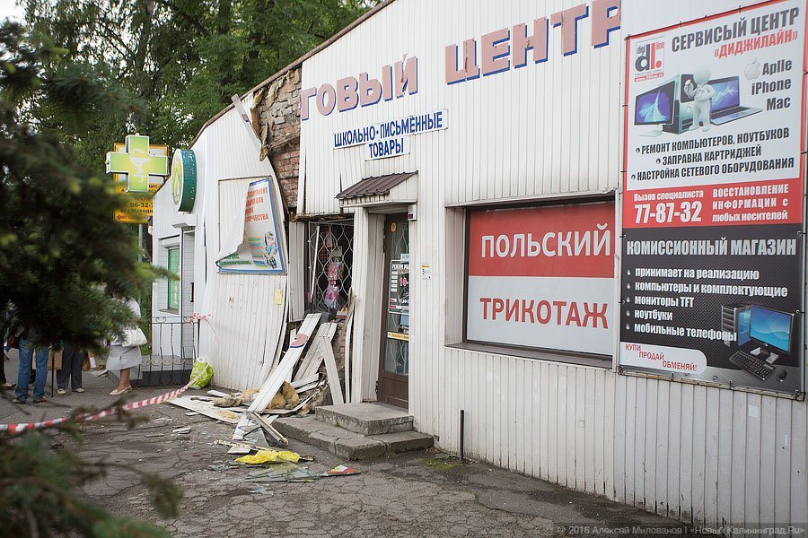 Кровавый след: в Калининграде автобус сбил женщину, шедшую на трамвай