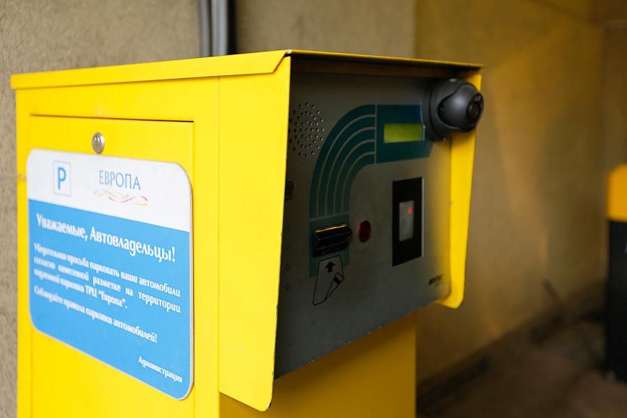 Когда некуда деваться от эвакуатора: обзор цен на платных паркингах в центре Калининграда