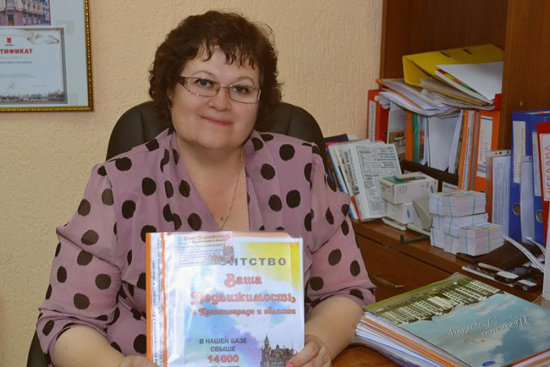 Успеете ли вы до 31 декабря?