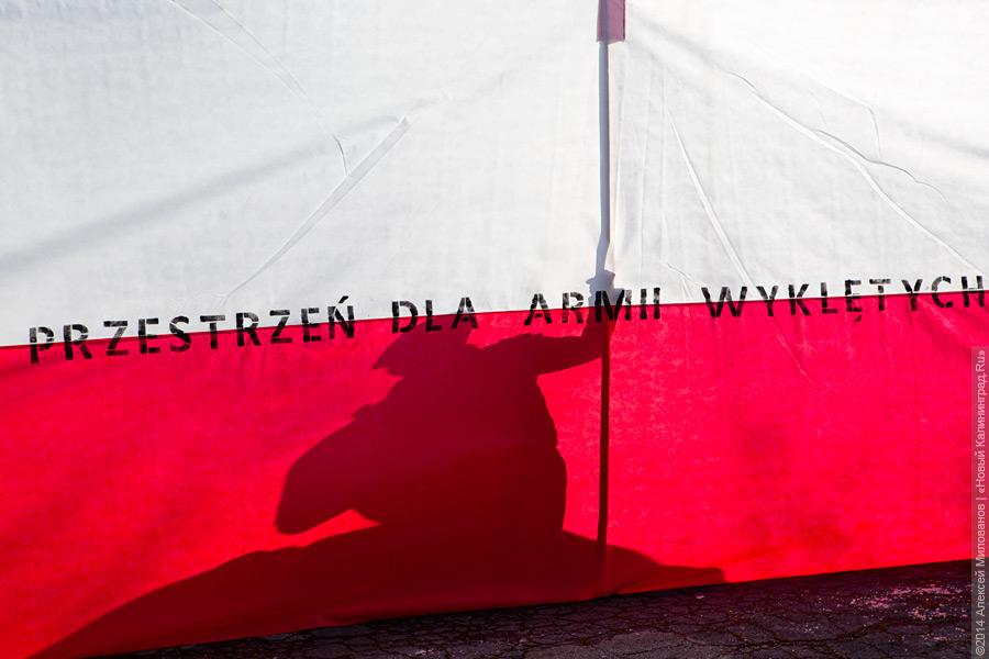 Наш герой и «не их герой»: как прошла церемония памяти Черняховского в Польше